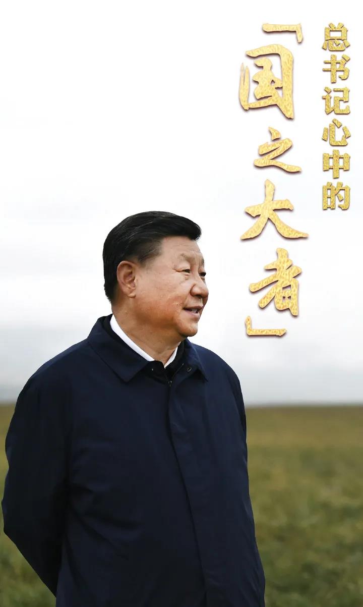 改革.jpg