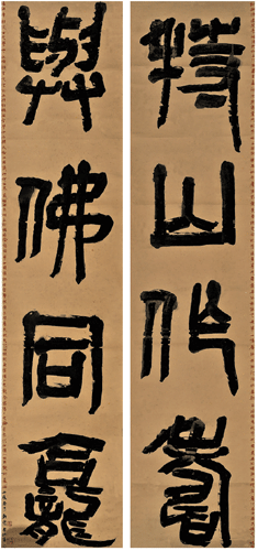 4.gif