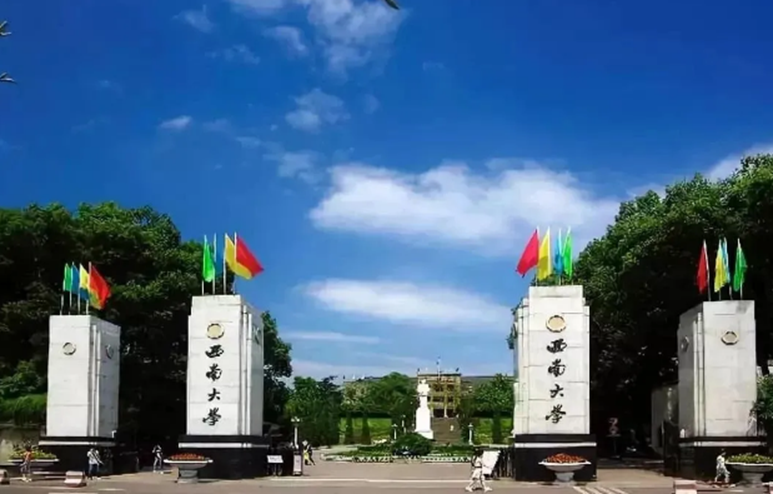 clip_image002.png 说明: http://edu.youth.cn/jyzx/jyxw/202004/W020200402369134629648.png