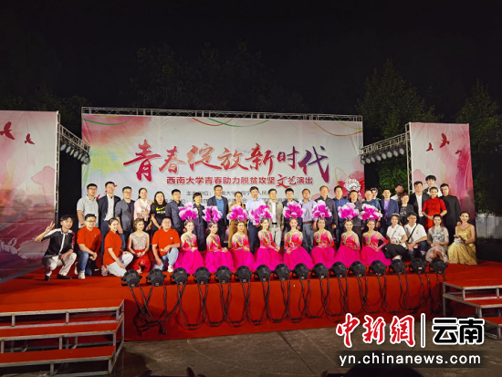 微信图片_20201125162014.png
