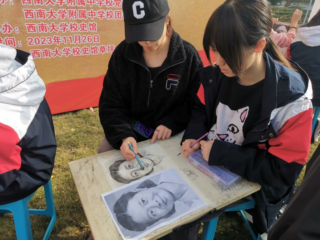 西南大学开展“11.27”烈士殉难74周年系列纪念活动。受访单位供图
