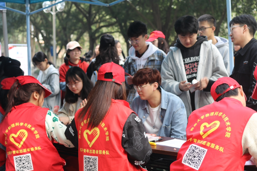 图片 3.png