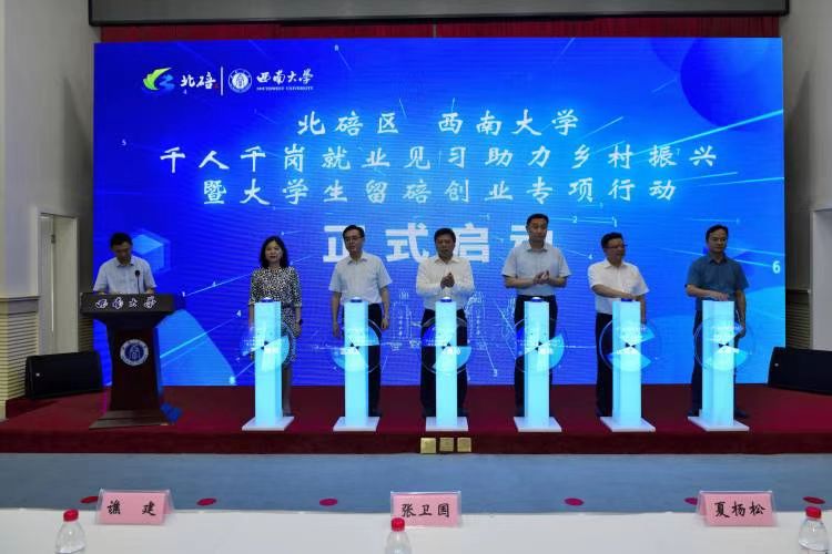 微信图片_20220619191556.jpg