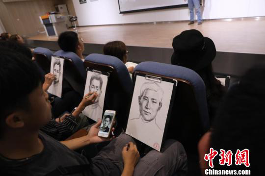 图片59.png