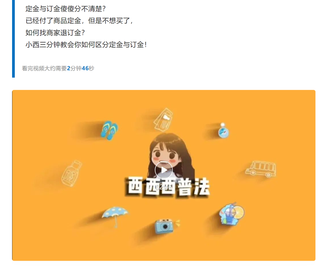 555555.png