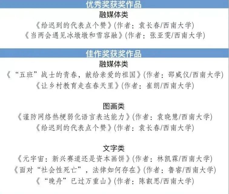 微信图片_20220909101329.jpg