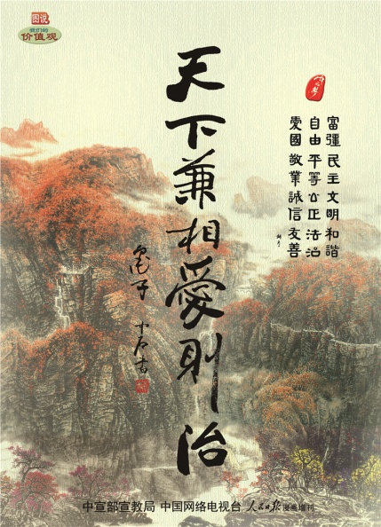 微信图片_20220909104245.png