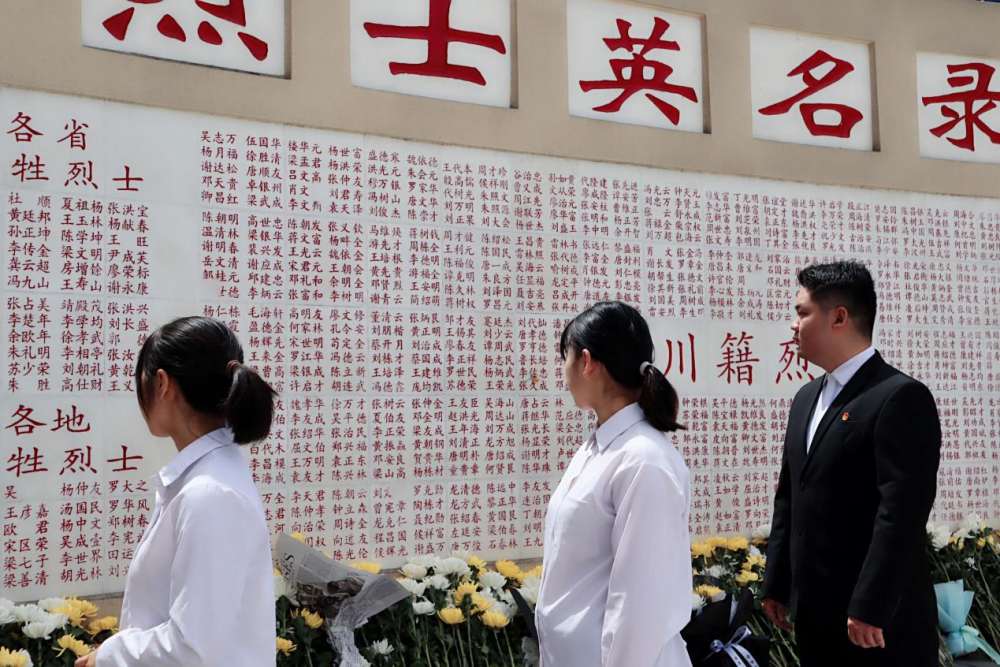 网政3-5.png