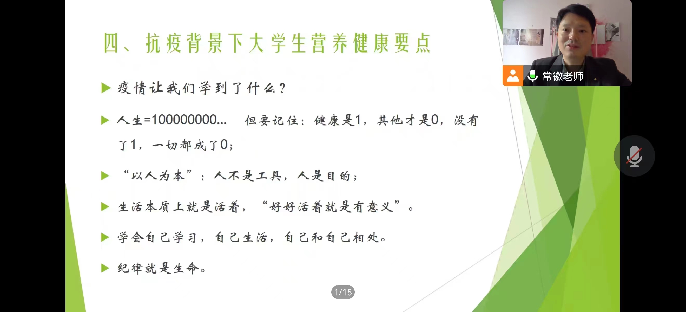 FCA4F1103DAE4E0FAA82BB073F41F505.jpg