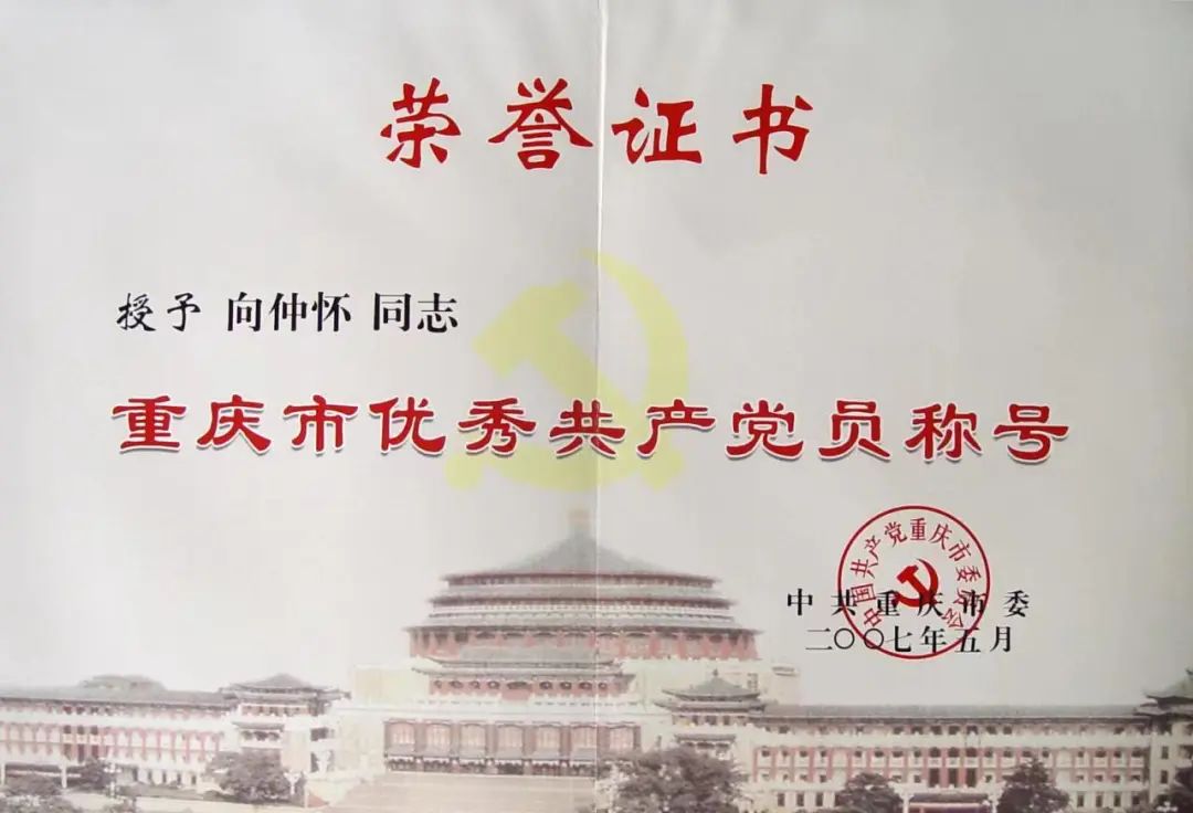 微信图片_20221024130147.jpg