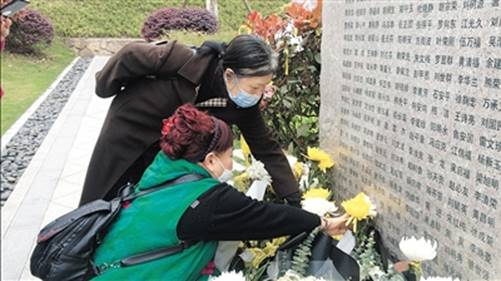 clip_image006.jpg 说明: https://epaper.cqcb.com/pic/202004/02/5904e9cc-5da0-4c5c-a629-22bd7763d4ec.tif.1