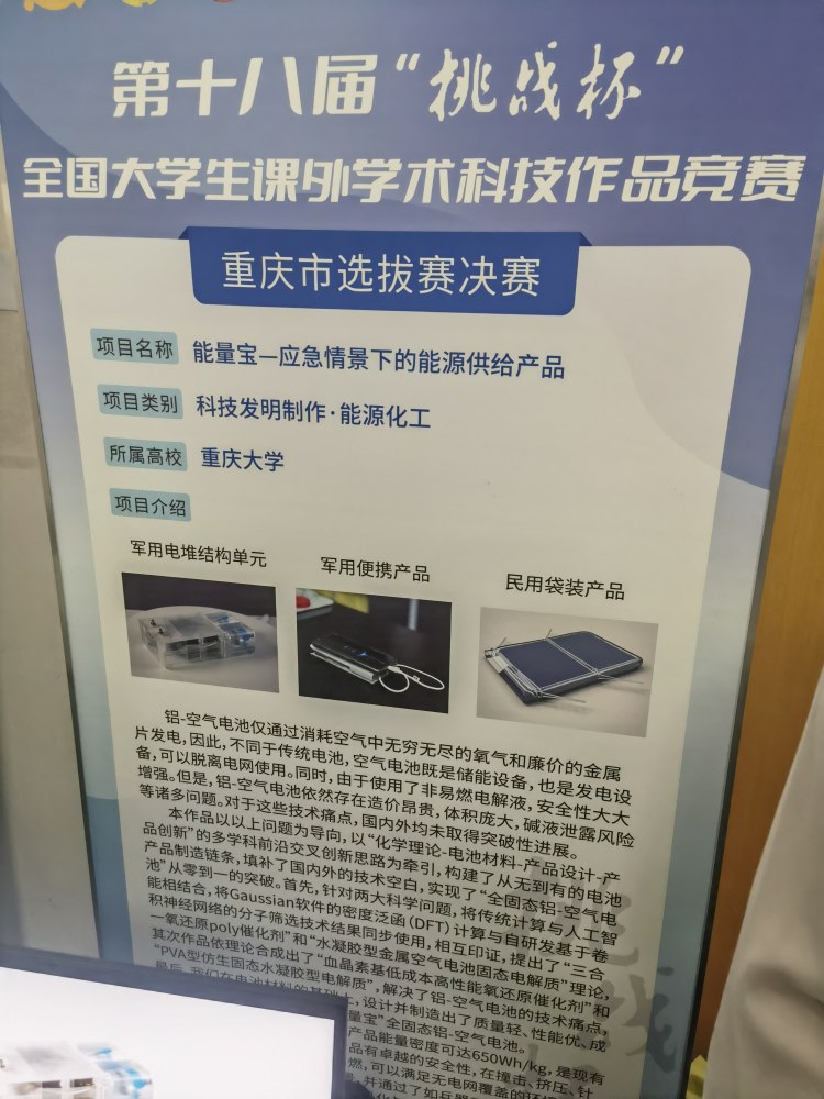 1685790638060_preview.jpg