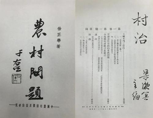 重日3.jpg