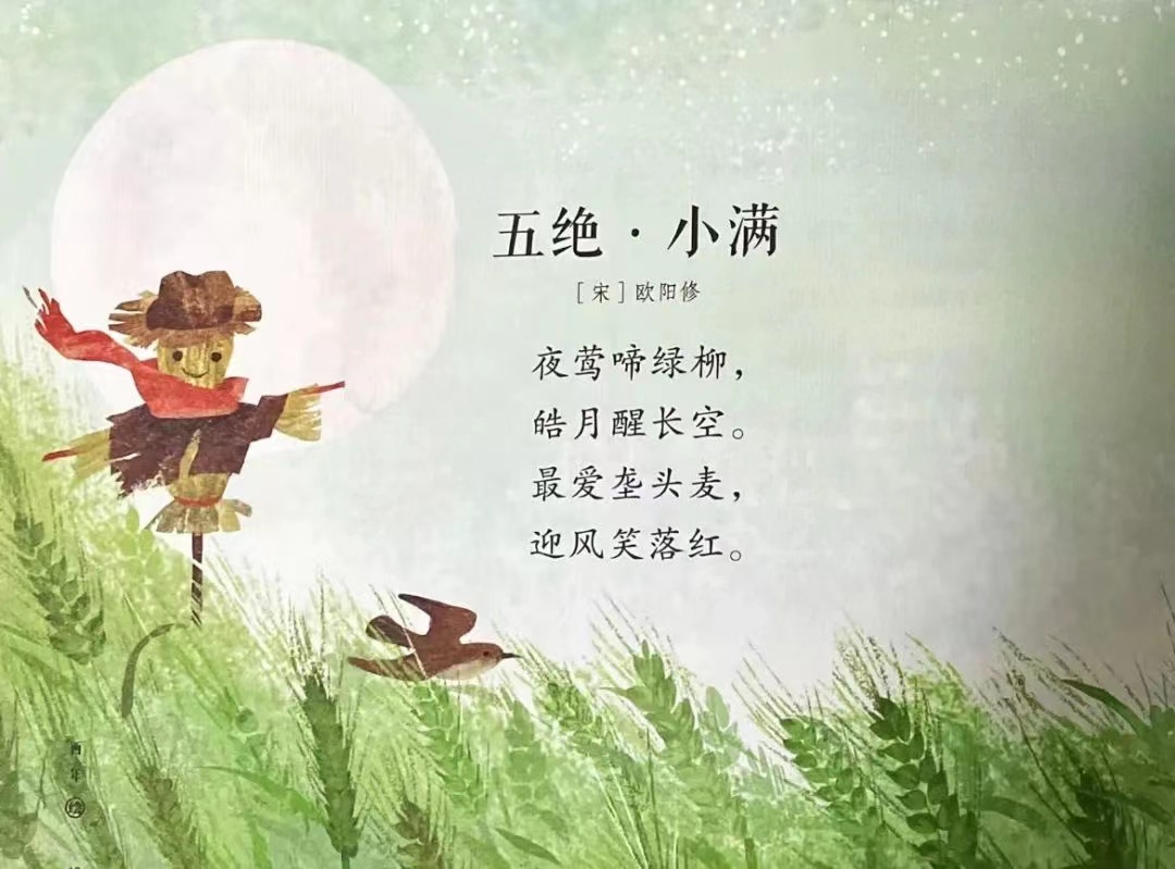 微信图片_20230523151341.jpg