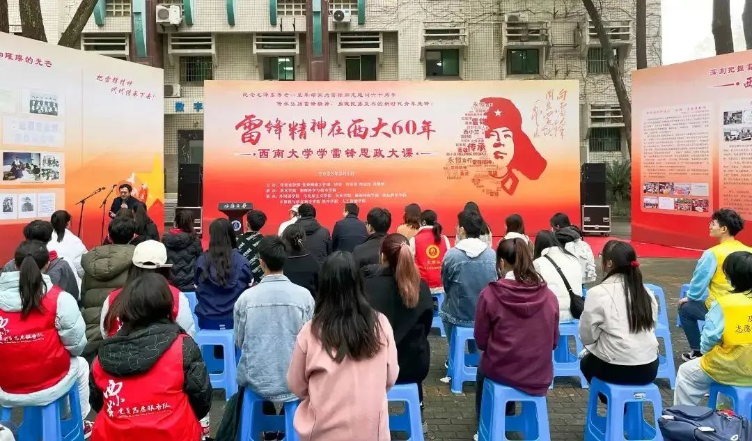 微信图片_20230304190733.jpg 图片