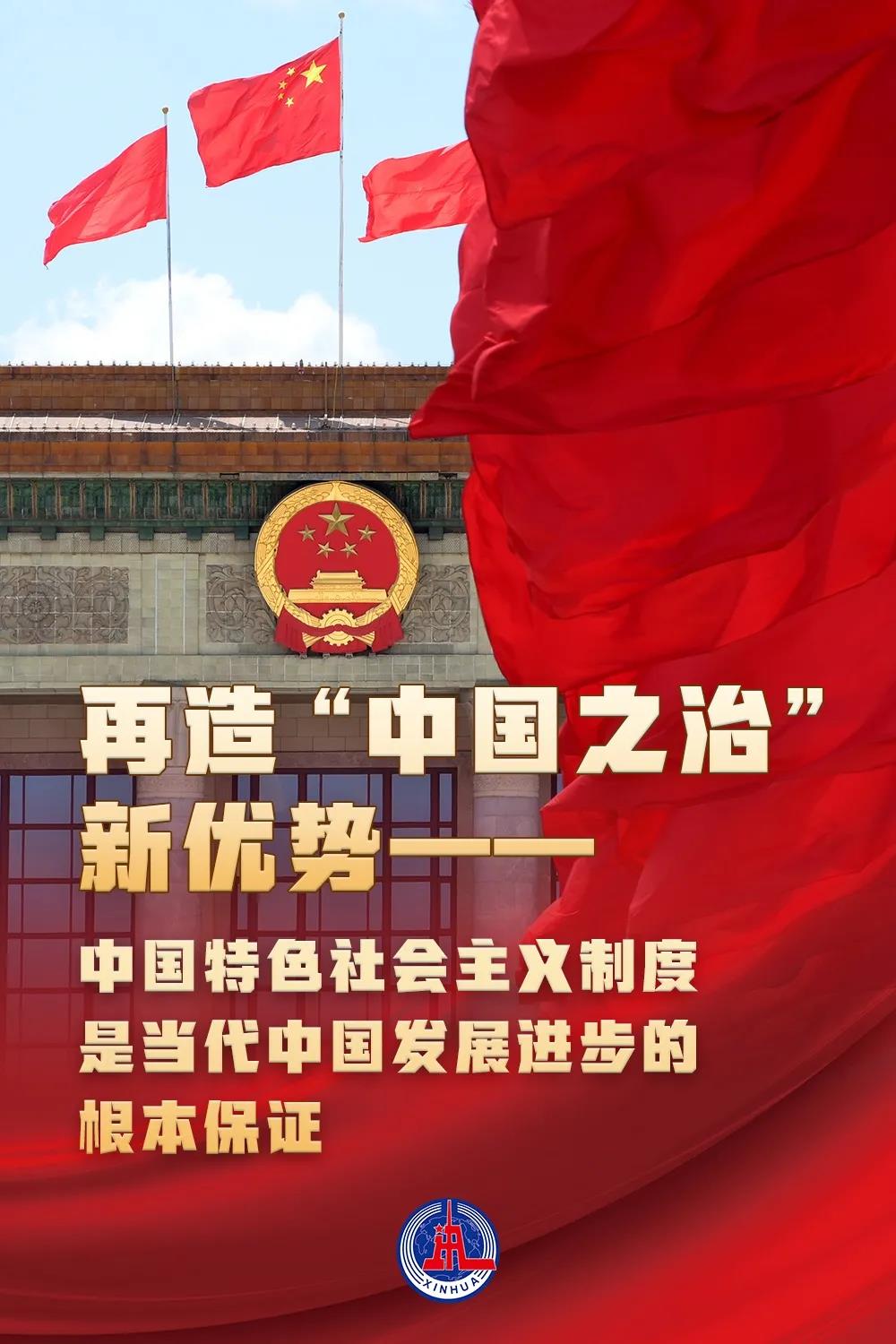 zhuyi.jpg