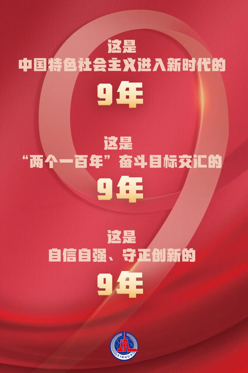 9奶奶.jpg