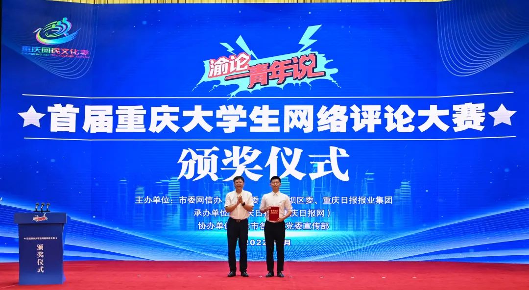 微信图片_20220909100928.jpg