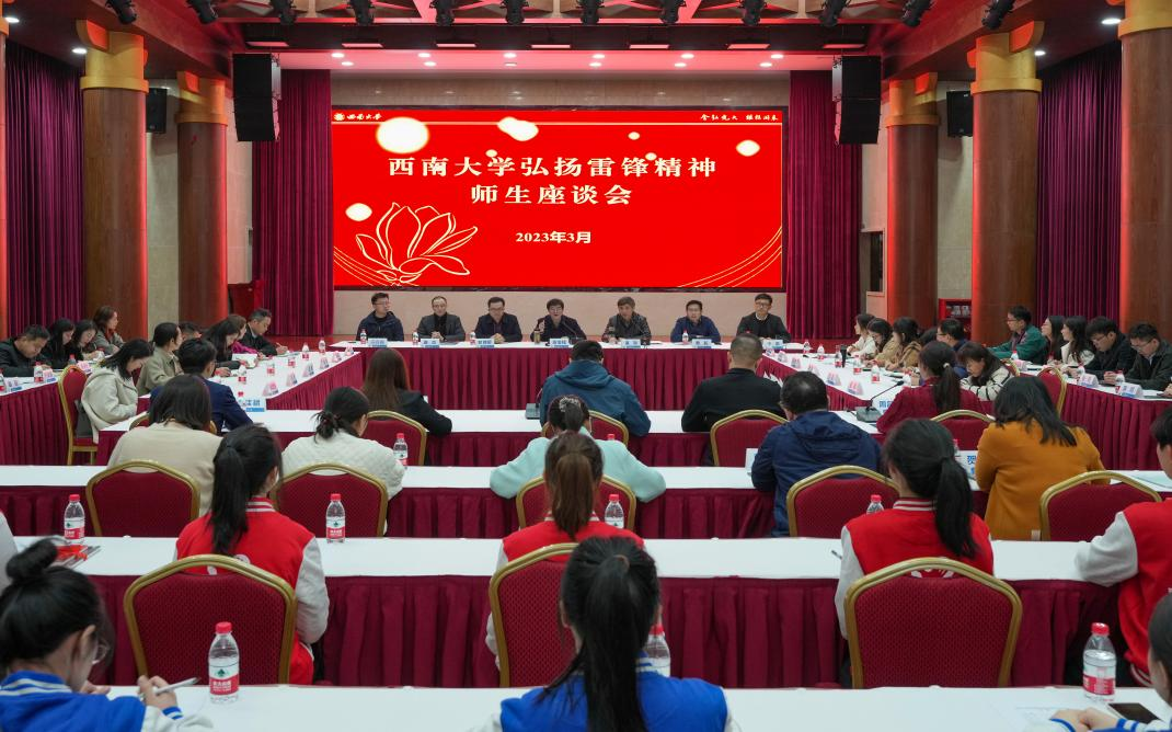 微信图片_20230304190741.png 图片