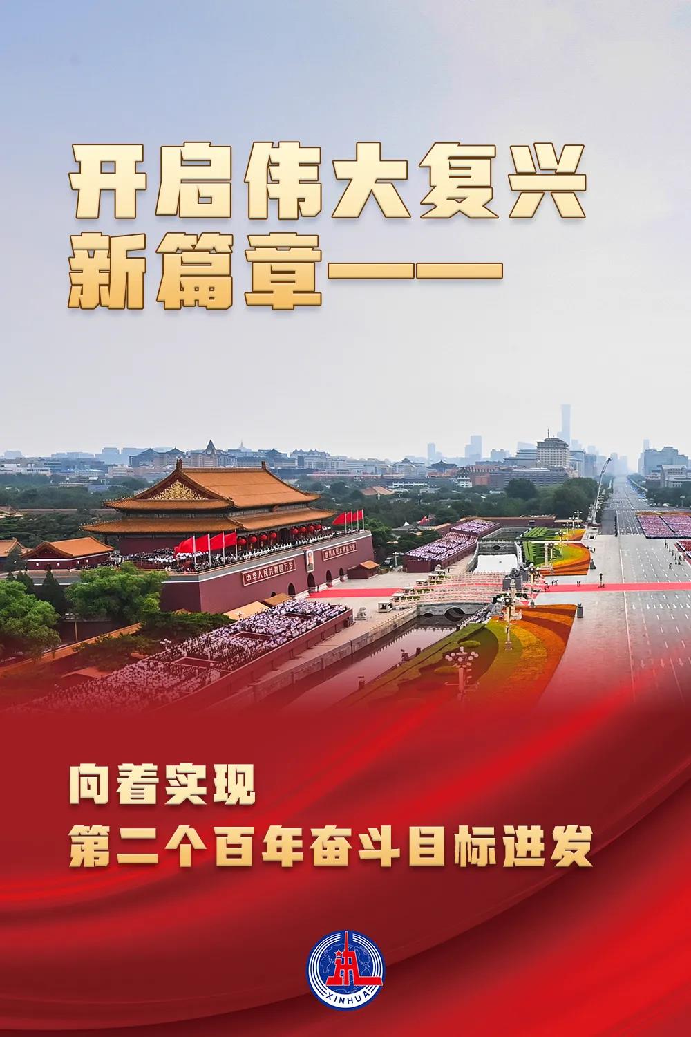 核心.jpg