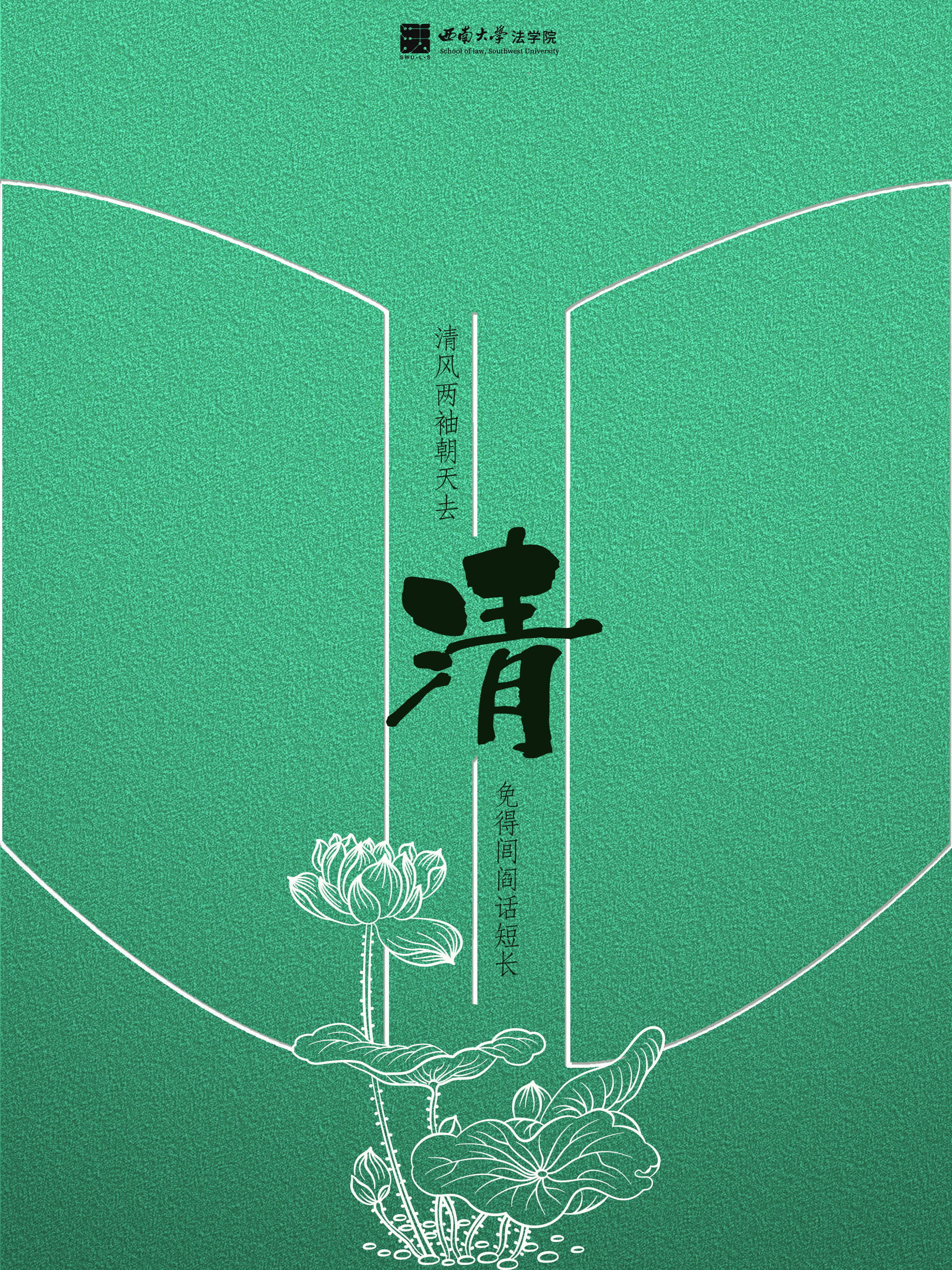 微信图片_20220419191804.jpg