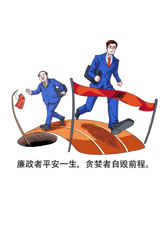 图片6.jpg