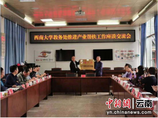 微信图片_20201125161957.png