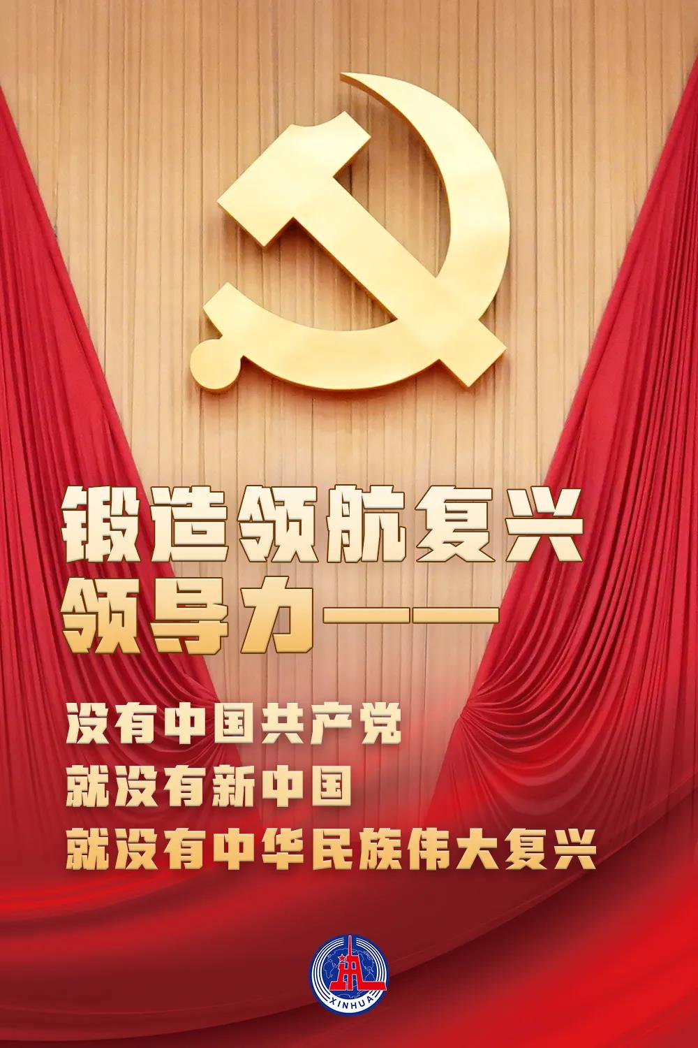 中央.jpg