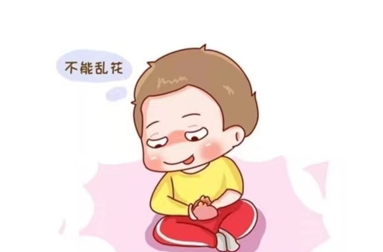 微信图片_20230312103430.png