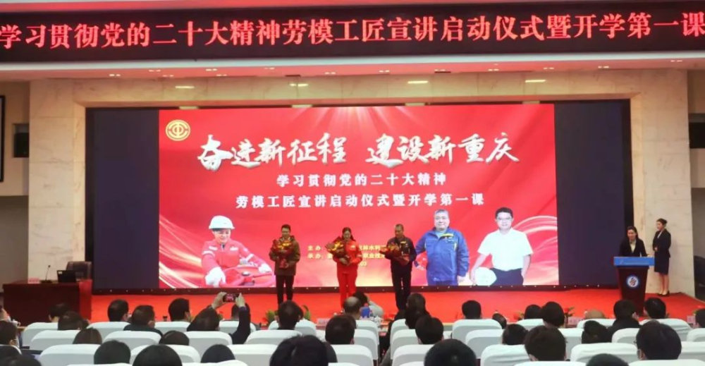 网政2023-2-3.png