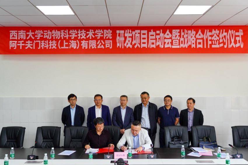 微信图片_20221027192953.jpg