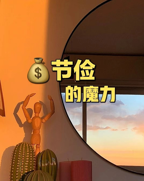 微信图片_20230312103433.png