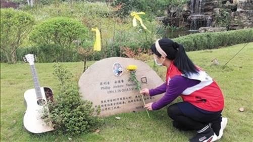 clip_image002.jpg 说明: https://epaper.cqcb.com/pic/202004/02/afcc7d3d-7ad4-4791-beb5-f12f5650f3cc.tif.1